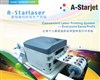 A-StarLaser