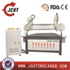 1530 cnc router /price router cnc 3d/3d cnc router price for furniture with CE JCUT-1530B-2 (59X98X5.9 inch)